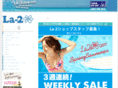 la-2shop.net