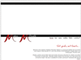 meghanclimbs.com