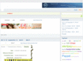 meiyuan.info