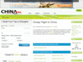 chinadomesticflights.com