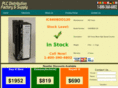 ic660bbd120.com