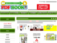pdf-book.info