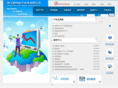 activetech.com.cn