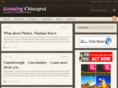 amazingchiangrai.com