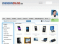 chengxinonline.com