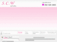 scw-nail.com