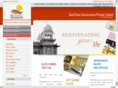 sdcjaipur.com