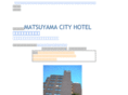 the-cityhotel.com