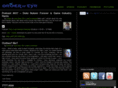 trancemetal.com