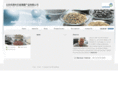 umicorejubo.com
