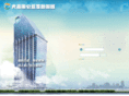 100wgy.com