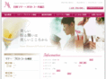 e-manner.info