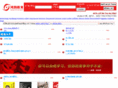 hh-zz.com