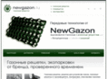 newgazon.ru