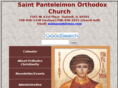 saintpanteleimon.org
