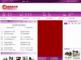 sh-hy.net