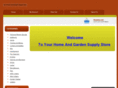 thehomeandgardensupplystore.com