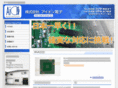 aion-e.com