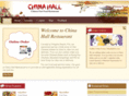 chinahallva.com