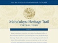 hikemahaulepu.org