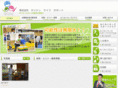 origin-life-support.com