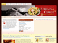beijinghouseonline.com