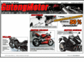 gutengmotor.com