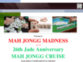 mahjongg.org