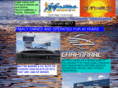 mattasmarine.com