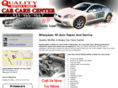 qualitymufflerandbrakeservice.com