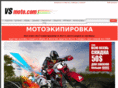 vsmoto.com