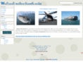 wersen-int.com