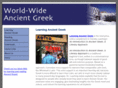 worldwidegreek.com
