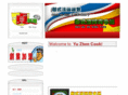 yuzhencook.com
