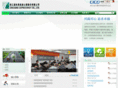 zjec.com.cn
