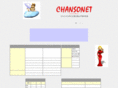 chanson.to