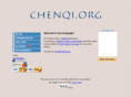 chenqi.org