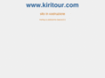 kiritour.com