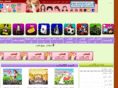 ll3b.com