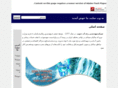 raadab.com