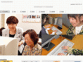towadakko.com