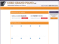 usedgrandpiano.net