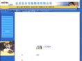 voctran.com