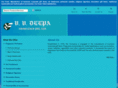 vvdeepa.com