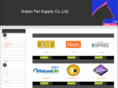 anjianpet.com
