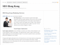 seohongkong.org