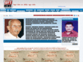uftnews.com