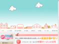 kai-taiger.com