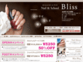 nail-bliss.com