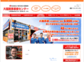 o-koshi.com